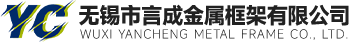 北京仁義通工程技術(shù)有限公司