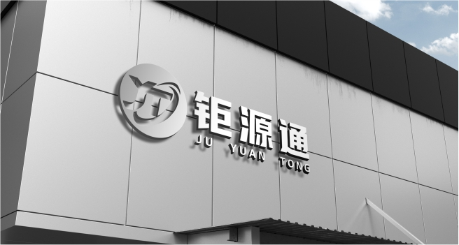 《現(xiàn)代建筑工程施工質(zhì)量驗(yàn)收統(tǒng)一標(biāo)準(zhǔn)》